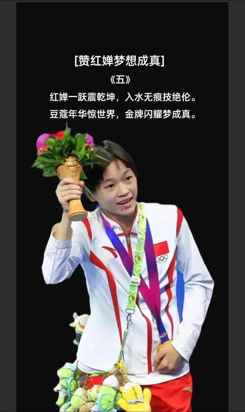 世界杯预选赛小组第一世界杯预选赛激励一代人