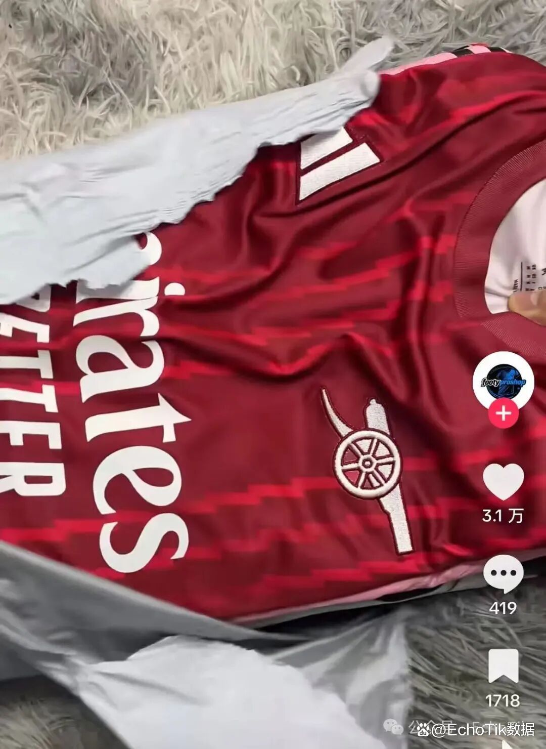 2026世界杯球员TikTok视频的简单介绍