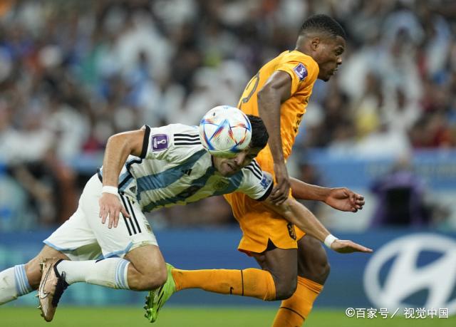 国际足联官方规则国际足联法律诉讼