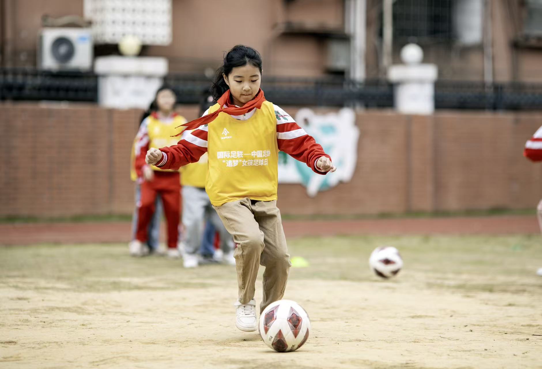 青少年国际足球锦标赛国际足联青少年足球