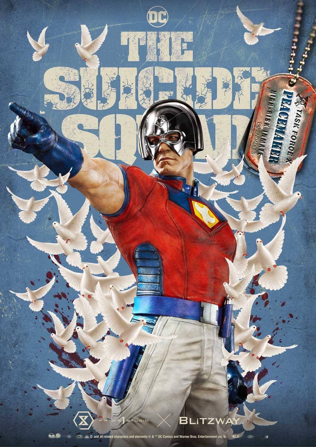 世界杯和平使者奖金多少世界杯和平使者